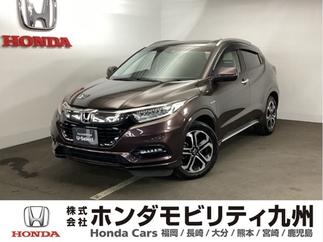 ヴェゼル1.5 ハイブリッド Z ホンダセンシング
