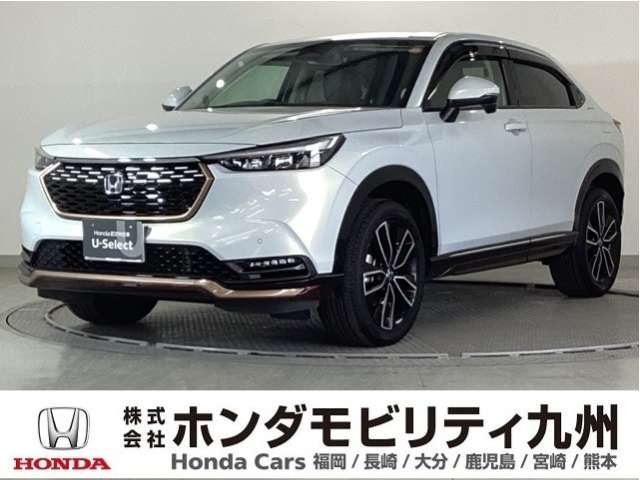 ヴェゼル1.5 ハイブリッド Z