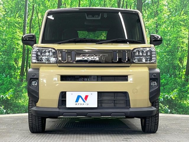 �������x�̃K���X�疌�ŝ����͂������A�㎿�ȃc���E����������B���O����_���J�����؂Ȉ��Ԃ�ی삵�A�F�����E�򉻂�h�~�B�u�e�X�v���b�V���R�[�g�v�A�u�e�v���~�b�T�R�[�g�v���炨�I�т��������܂��B