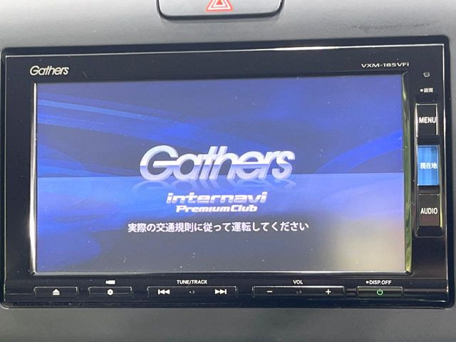フリード1.5 G ホンダセンシング
