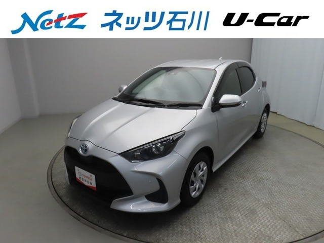 ヤリス1.5 ハイブリッド X