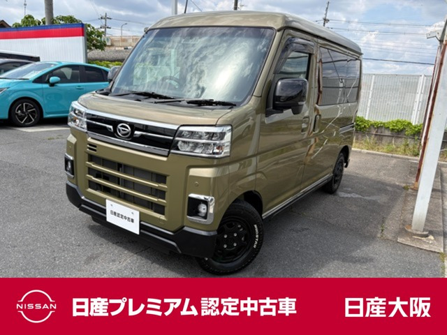 アトレー