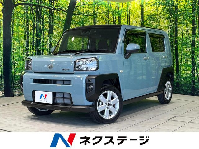 タフトG