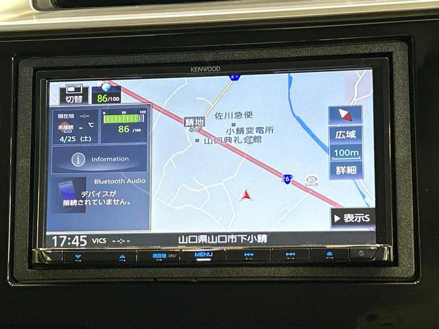 フィット1.5 ハイブリッド Lパッケージ
