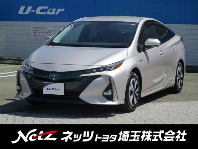プリウスPHV1.8 S ナビパッケージ