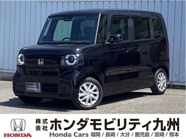 N-BOX