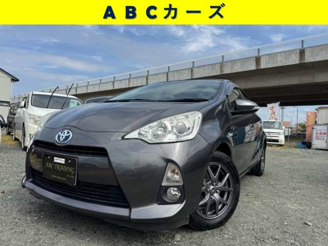 アクア1.5 S