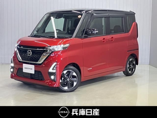 ルークスハイウェイスター