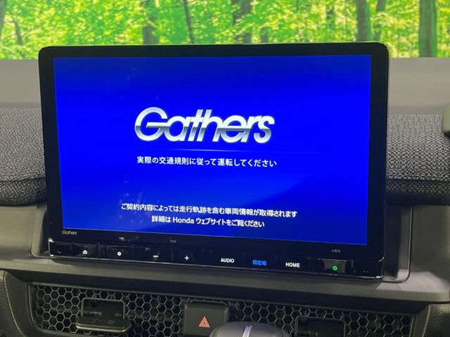 ステップワゴン1.5 エアー