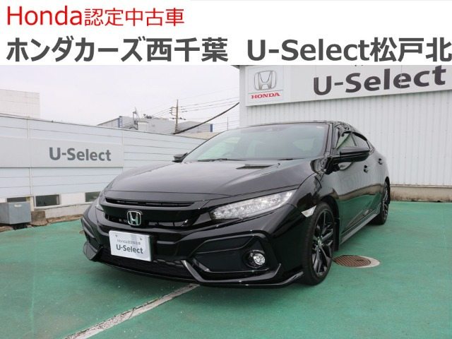 シビック1.5