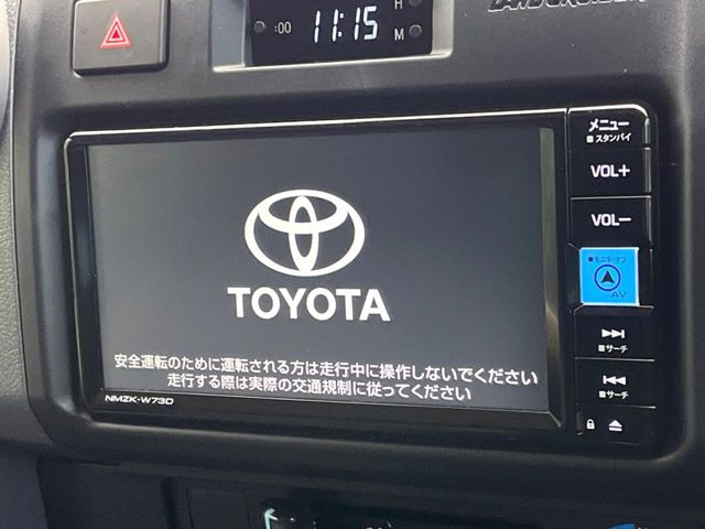 �y�����i�r�z�l�C�̏����i�r�𑕔����Ă���܂��B�i�r�̎g���₷���͂������A�I�[�f�B�I�@�\���[��!�L�����v�◷�s�͂������A�ʋ΂┃�����ȂǕ��i�̃h���C�u���y�����Ȃ�͂���