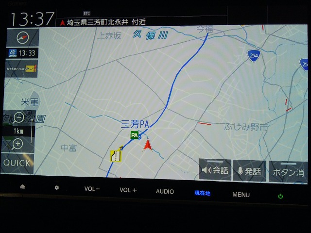 フリード+1.5 ハイブリッド G ホンダセンシング