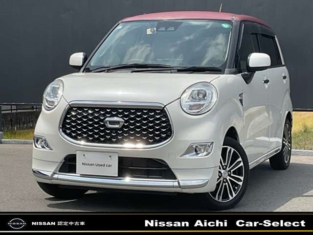 キャストスタイル G SAIII