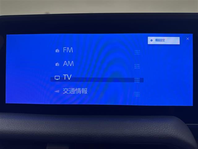 ランドクルーザー2502.7 VX ファースト エディション 4WD