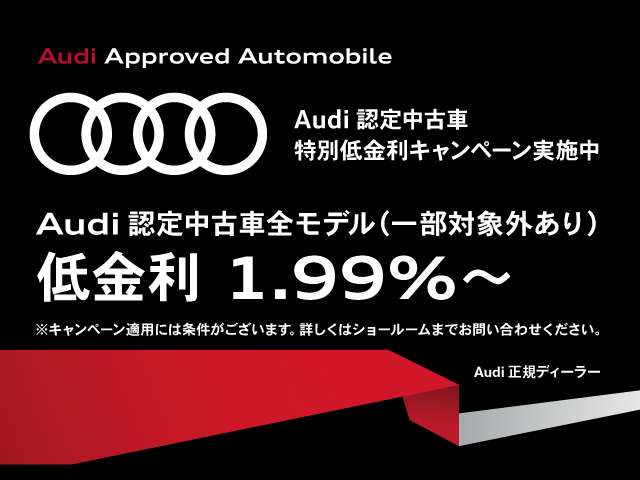 A1スポーツバック25 TFSI アドバンスド