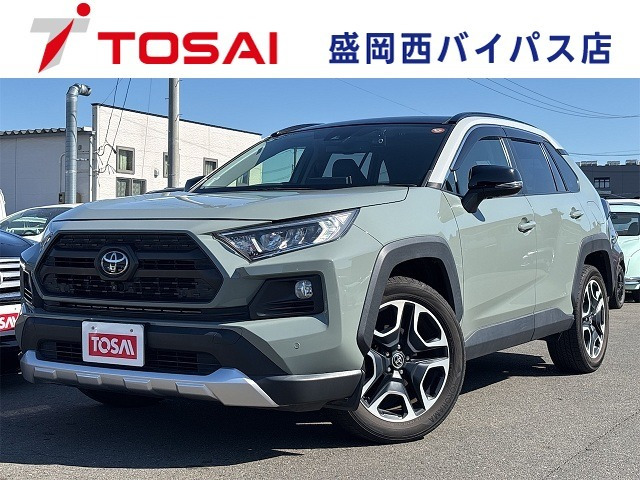 RAV42.0 アドベンチャー 4WD