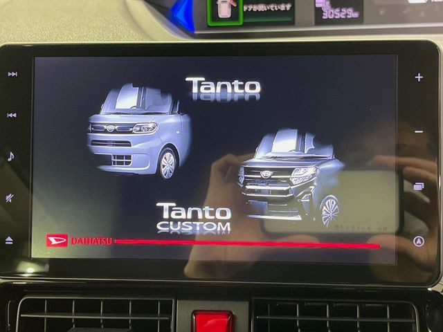 タントカスタムRS スタイルセレクション