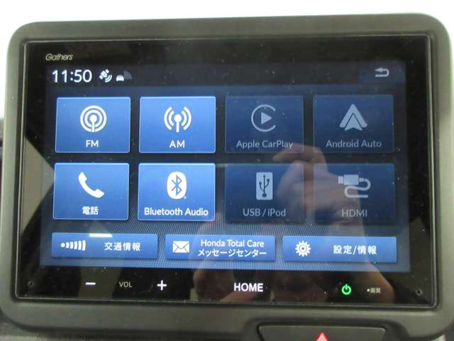 N-BOXカスタム