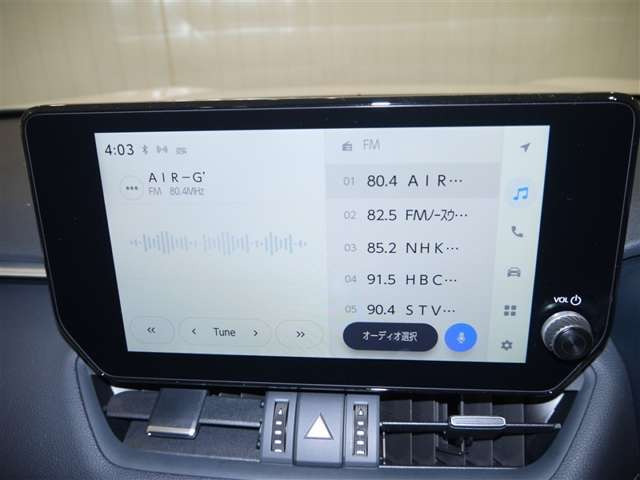 RAV42.5 ハイブリッド G E-Four 4WD