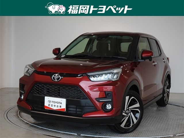 ライズ