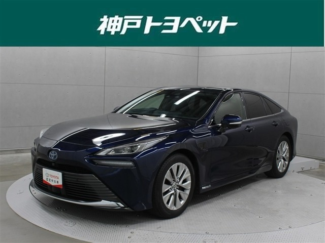 MIRAIZ エグゼクティブパッケージ アドバンスドドライブ