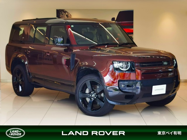 ディフェンダー130 X ダイナミック HSE 3.0L D300 ディーゼル 4WD