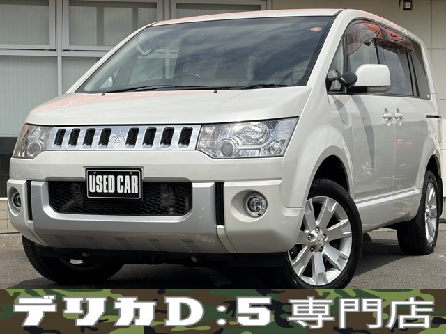 デリカD:52.2 D パワーパッケージ 4WD