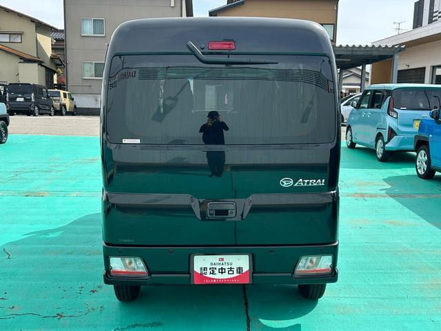 アトレー