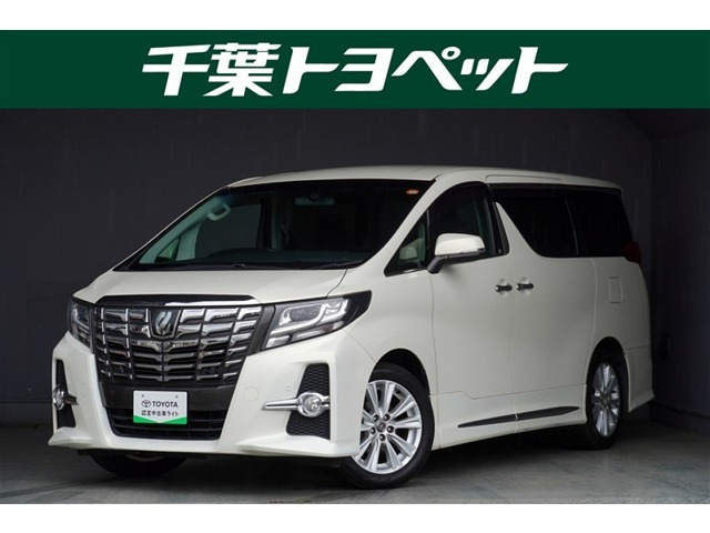 アルファード3.5 SA