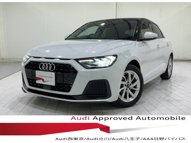 A1スポーツバック25 TFSI アドバンスド