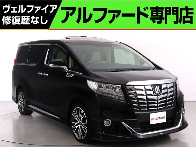 アルファード（トヨタ）3.5 エグゼクティブ ラウンジ 4WD　(禁煙車)(モデリスタカスタム)(サンルーフ) 中古車画像