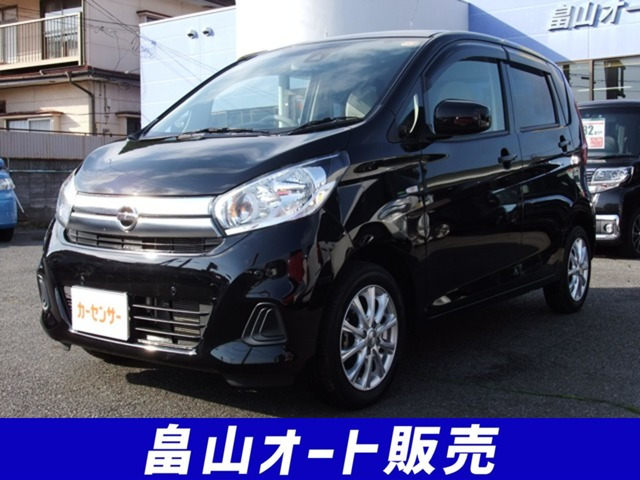 デイズS 4WD