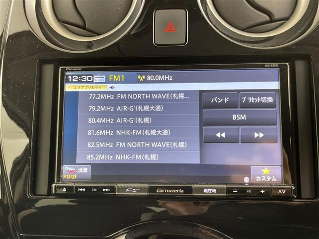 ノート1.2 e-POWER B FOUR 4WD