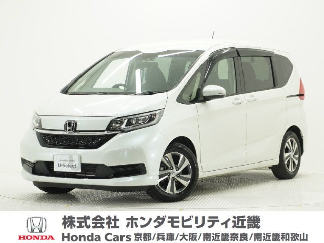 フリード1.5 G ホンダセンシング