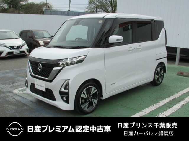 ルークスハイウェイスター Gターボ