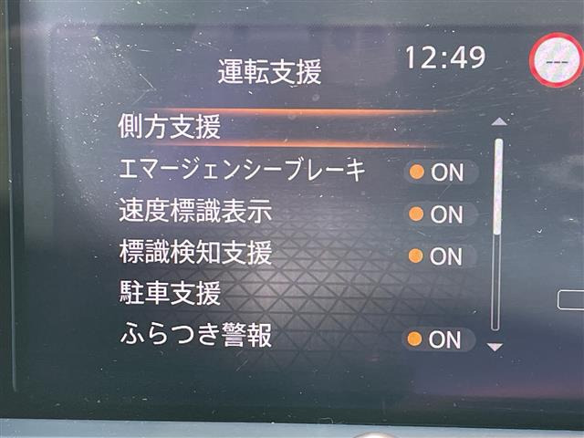 ノート1.2 X