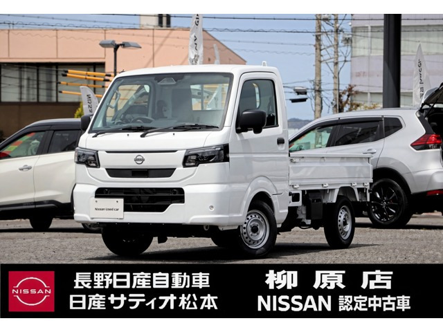 クリッパートラックDX 4WD