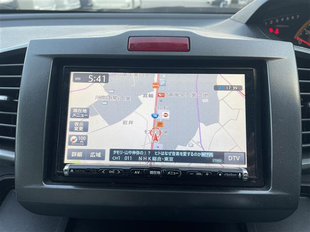 フリード1.5 G ジャストセレクション