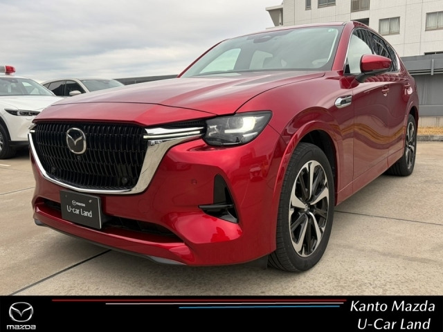 CX-602.5 PHEV プレミアムモダン 4WD