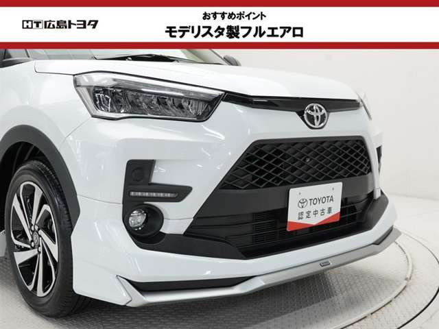 ライズ