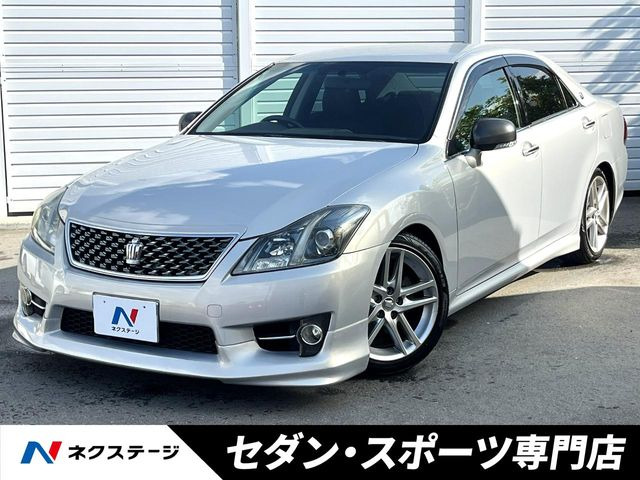 クラウンアスリート2.5