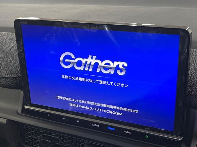 ステップワゴン1.5 エアー