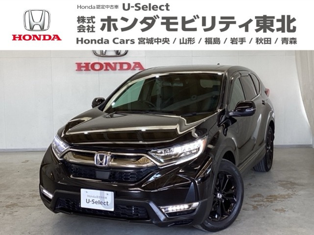 CR-V2.0 e:HEV EX ブラック エディション