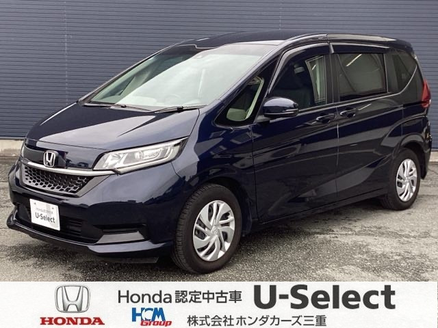 フリード+1.5 G ホンダセンシング