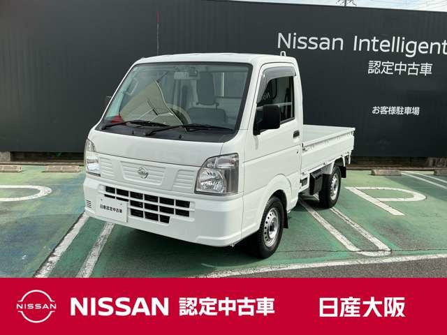 NT100クリッパーDX