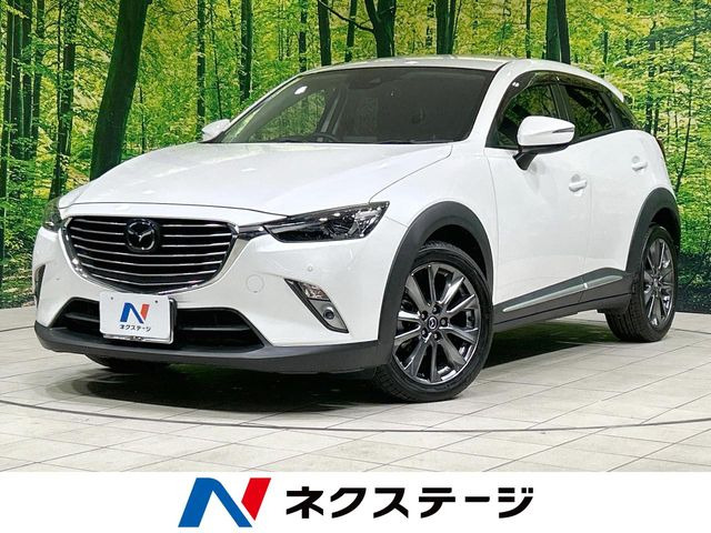 CX-3（マツダ）2.0 20S ノーブル ブラウン 中古車画像