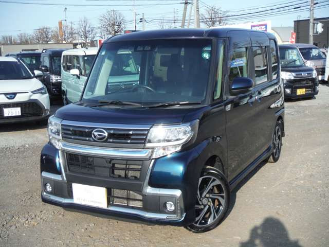 �����Ǝԗ���񂪒m�肽��!�N���}�̎ʐ^��������!�Ȃǉ����Ȃ����\���t����������!�t���[�_�C����:0078-6002-007611