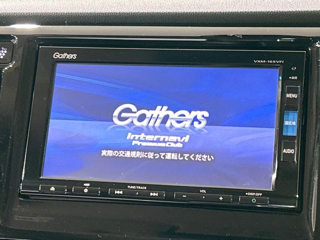 N-WGNカスタム