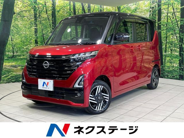 日産ルークスハイウェイスター4WD ルークス ハイウェイスター X（日産）[CVT（無段変速車）]のカタログ