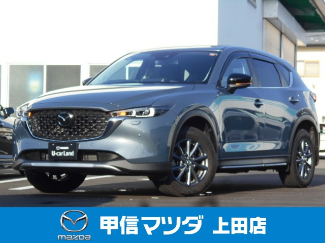CX-52.2 XD フィールドジャーニー 4WD